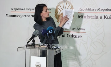 Прес-конференција на министерката за култура Костадиновска-Стојчевска (во живо)