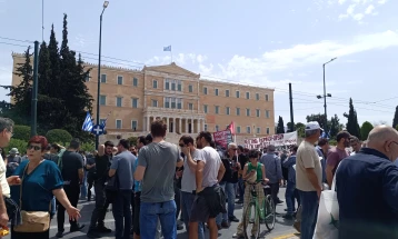 Мирен протест во Атина во рамките на генералниот штрајк