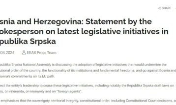 ЕУ бара од Република Српска да ги запре нацрт-законите кои го нарушуваат уставниот поредок на БиХ