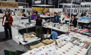 36th Skopje Book Fair begins: Books to be nurtured as symbol of hope and dialogue