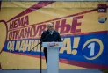 Ковачевски од Демир Капија: СДСМ и Коалицијата се единствена опција за европска иднина на државата