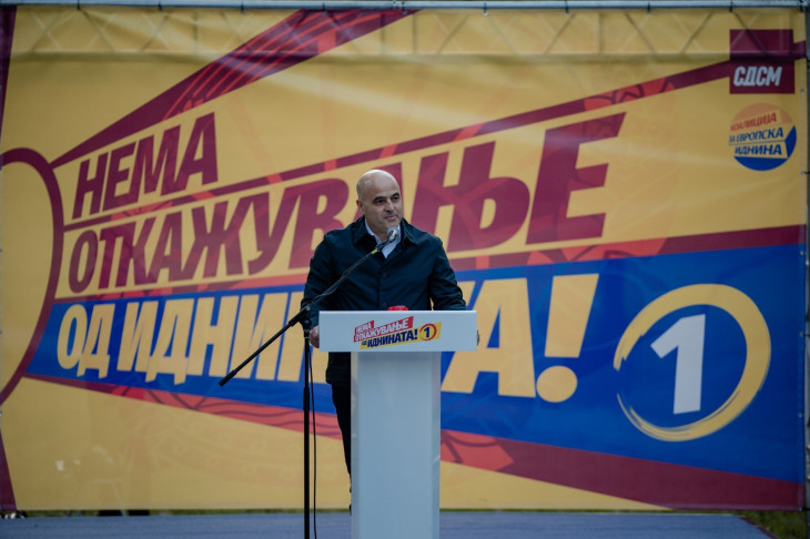 Kovachevski In Demir Kapija: Sdsm Coalition Only Option For Country's 