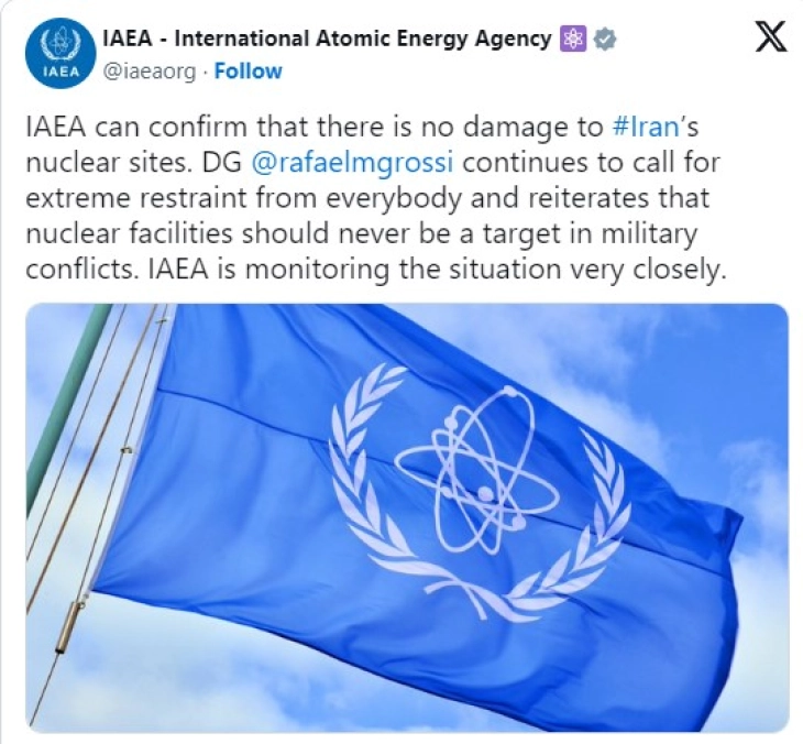 МААЕ: Нема штета на нуклеарните постројки во Иран