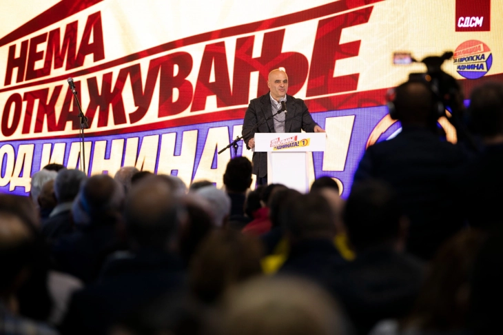 Kovaçevski: Zgjidhje mes shpresës, përkushtimit në punë dhe ndershmërisë kundrejt patriotizmit të rrejshëm