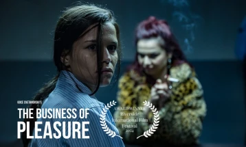 'Business of Pleasure' wins Best Feature at US film festival
