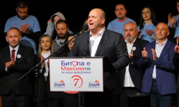 Dimitrievski in Bitola: Politicians cannot be above citizens