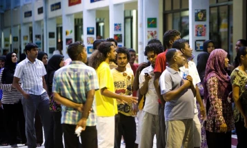 Парламентарните избори на Малдиви