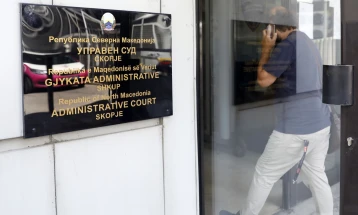 Управниот суд ќе одржи јавна расправа по тужбата од АСЈО на одлуката на ДКСК