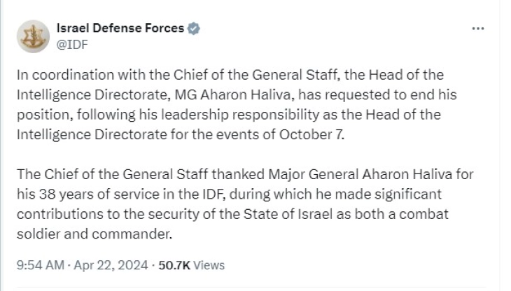 Israel's military intelligence director resigns