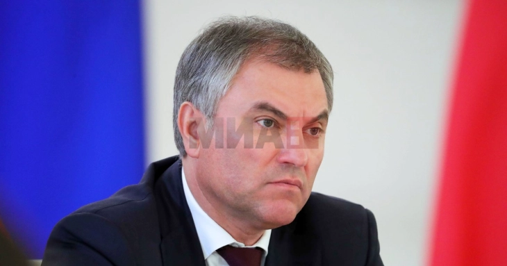 Volodin: Pas vendimit të SHBA-së për sekuestrimin e pronave ruse, Rusia ka arsye për të konfiskuar pronat në Perëndim