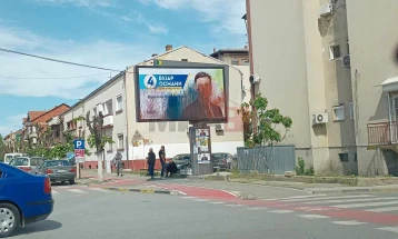 Во Струмица оштетен билборд на претседателскиот кандидат Бујар Османи