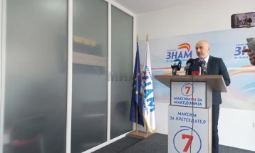 Мехмедовиќ од ЗНАМ претстави мерки за здравството предвидени во „Проглас за достоинствена Македонија“