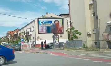 Në Strumicë është dëmtuar një billbord i kandidatit për president Bujar Osmani