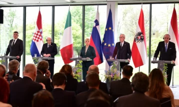 Учесниците на Самит во Словенија силно поддржаа проширување на Европската Унија