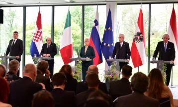 Pjesëmarrësit e Samitit në Slloveni e mbështetën fuqishëm zgjerimin e Bashkimit Evropian