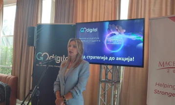 Центар за дигитална трансформација „Go digital“ ќе ја поддржува дигитализацијата на мали и средни компании