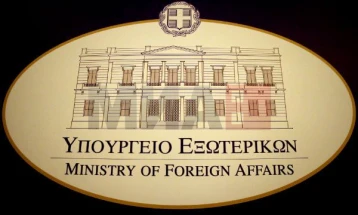 Грчко МНР за извештајот на Стејт департментот: Регистрира пријави од НВО без независна контрола и став од државата