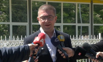 VMRO-DPMNE leader Hristijan Mickoski's statement after voting