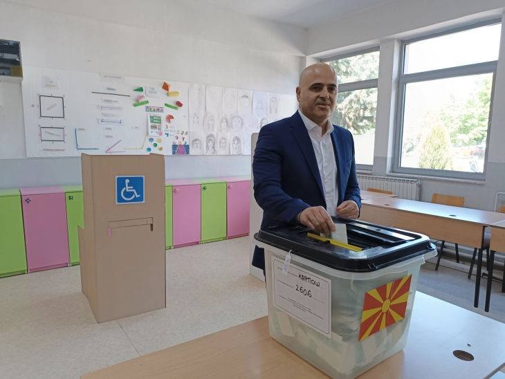 SDSM leader Dimitar Kovachevski's statement after voting