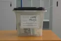 До 17 часот во Куманово гласале 40 проценти од избирачите, во Липково 32, во Старо Нагоричане  44 отсто