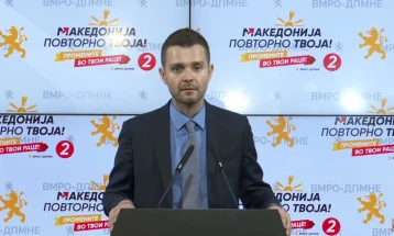 Прес-конференција на ВМРО-ДПМНЕ (во живо)