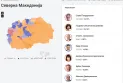 ДИК по преброени над 70% од гласовите: Гордана Силјановска Давкова - 39,15%, Стево Пендаровски - 19,19%