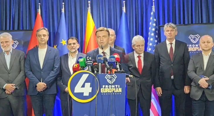 Bujar Osmani: Great victory for the European Front