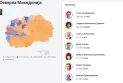 Првични резултати на ДИК: Гордана Силјановска Давкова 362.682 (40,08%), Стево Пендаровски 180.306 (19,93%)