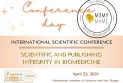 Меѓународна конференција „Научен и публицистички интегритет во биомедицината“ во МАНУ