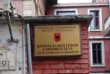 МД „Илинден“ бара Комитетот за национални малцинства во Тирана да постави повеќејазична табла, како што ветил