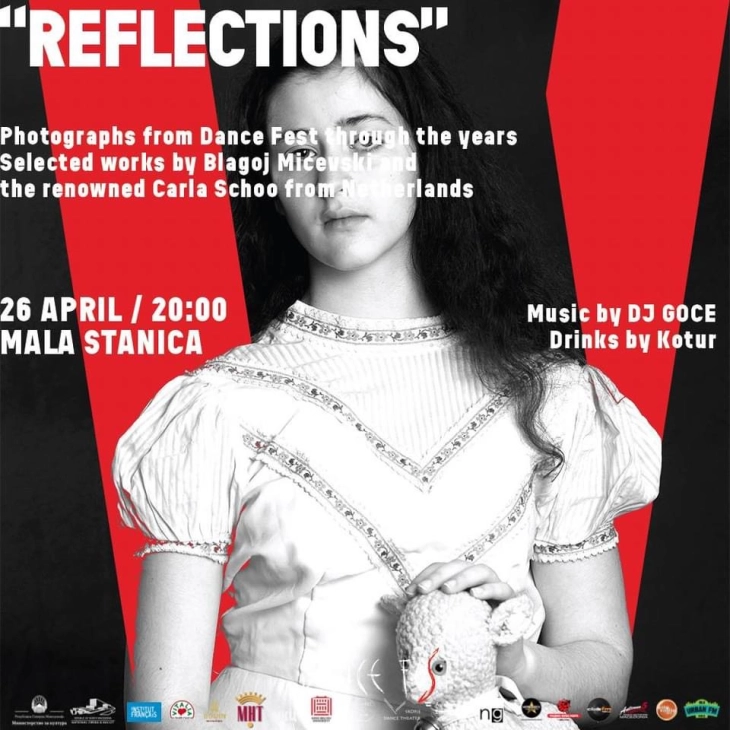 Изложба „Рефлексии“ во Мала станица во рамки на јубилејното издание на Танц Фест Скпје