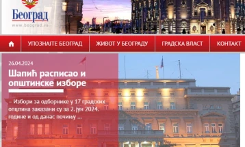 Локалните избори во Србија и изборите во Белград ќе се одржат на 2 јуни