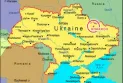 Во Украина уапсени две лица осомничени за шпионажа за Русија