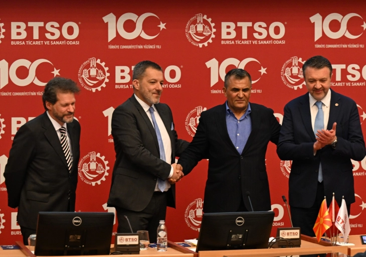 Потпишан договор за реализација на новата инвестиција на турската компанија „Шахтерм“ во ТИРЗ