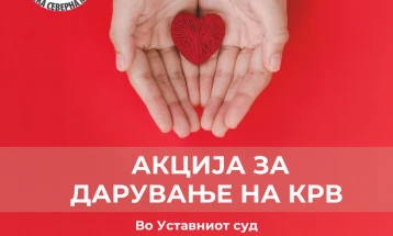 Constitutional Court organizes blood drive to mark 60th anniversary