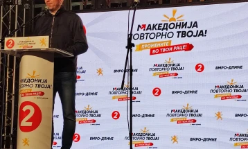 Mickoski in Kavadarci: These elections are the last chance for salvation