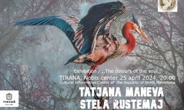 Изложба на Тања Манева во КИЦ во Тирана