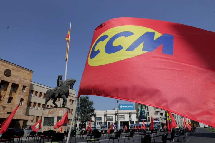 LSM ju bën thirrje punëtorëve në protestë me rastin e Ditës Ndërkombëtare të Punës - 1 Maji