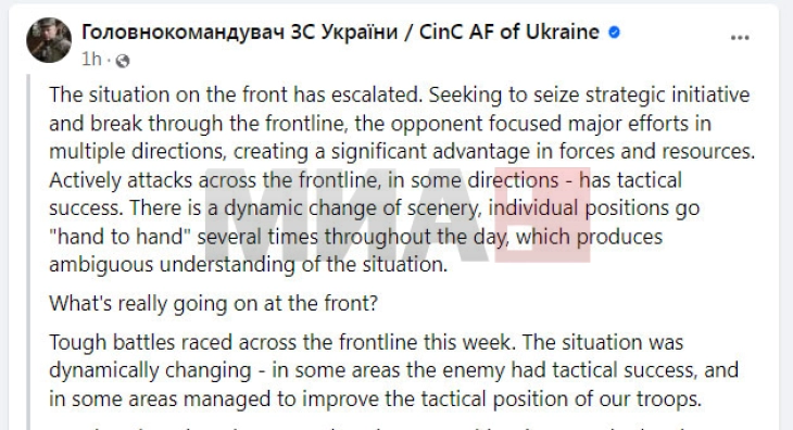 Komandanti i  armatës ukrainase thotë se gjendja e frontit 