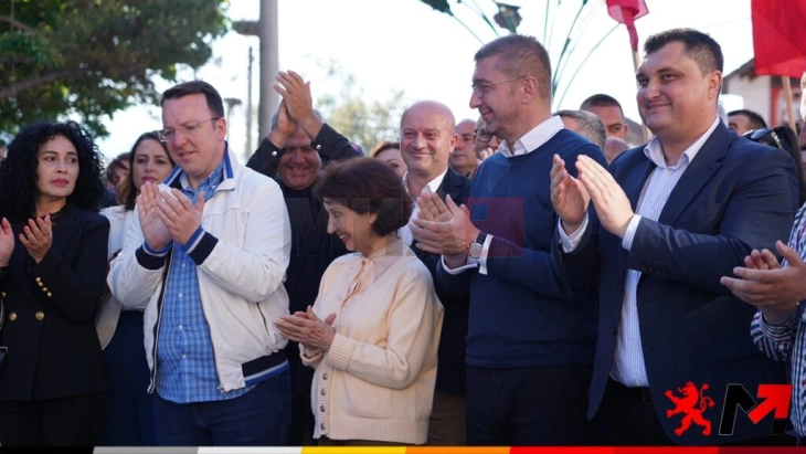 ВМРО-ДПМНЕ и коалицијата Твоја Македонија на митинг во Могила