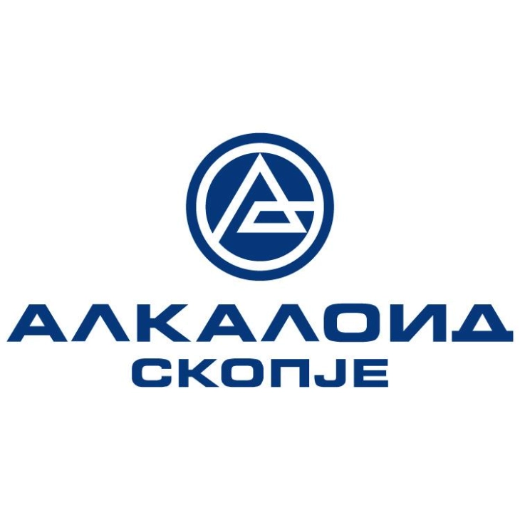 „Алкалоид“: Рекордни консолидирани продажби од 79,9 милиони евра