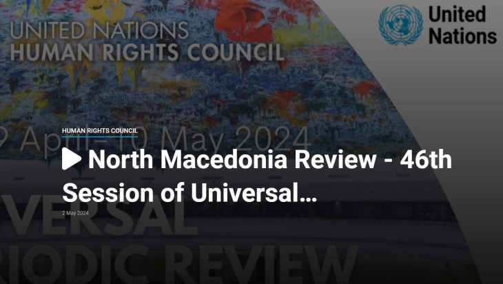 Këshilli për të drejtat e njeriut të KB-së do të debatojë mbi gjendjen në Maqedoninë e Veriut