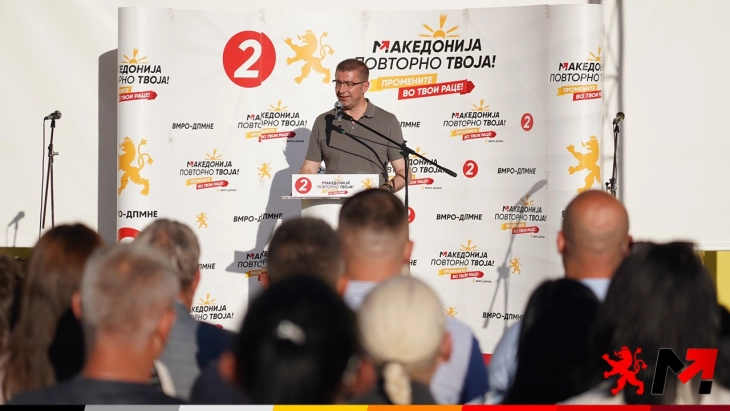 Мицкоски од Брвеница: Идната влада ќе ја предводи ВМРО-ДПМНЕ и коалицијата Твоја Македонија, а ДУИ ќе одат во опозиција и ќе има одговорност