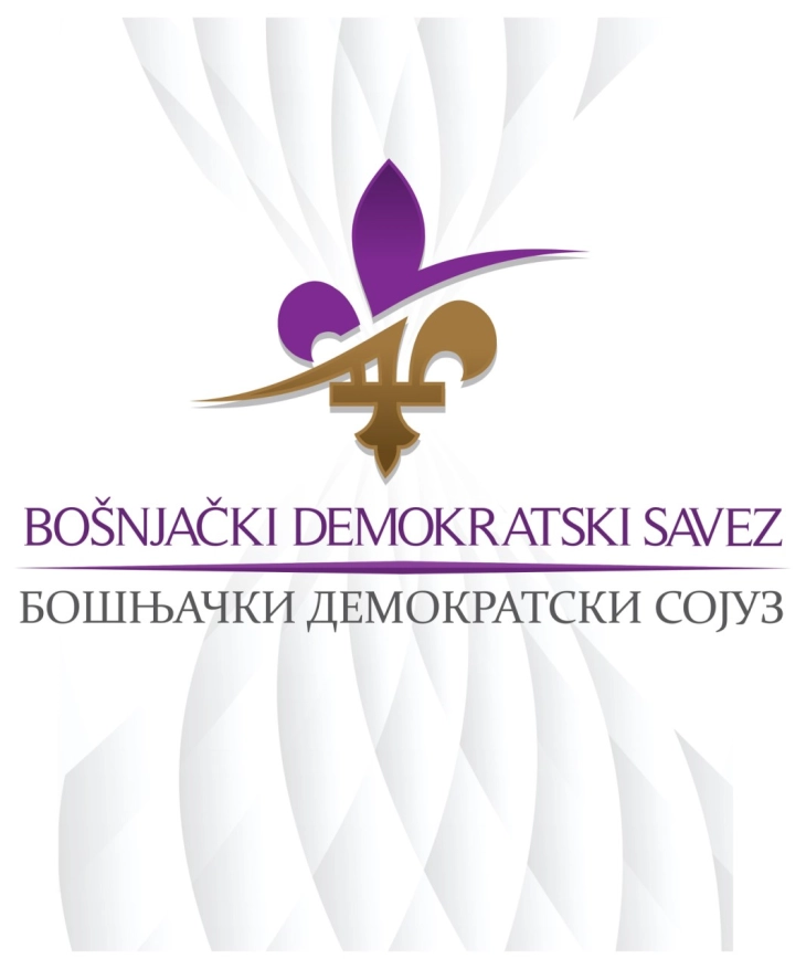Реакција на Бошњачки демократски сојуз на изјавата на претседателот на ВМРО-ДПМНЕ Мицкоски 