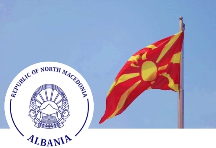Ambasada RMV-së në Tiranë për shtetasit tanë, që do të pushojnë në Shqipëri publikoi numra të telefonit për raste emergjente