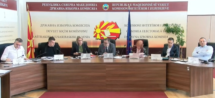 KSHZ-ja miratoi konkluzë mbi përfundimin e rezultateve të raundit të parë të zgjedhjeve presidenciale