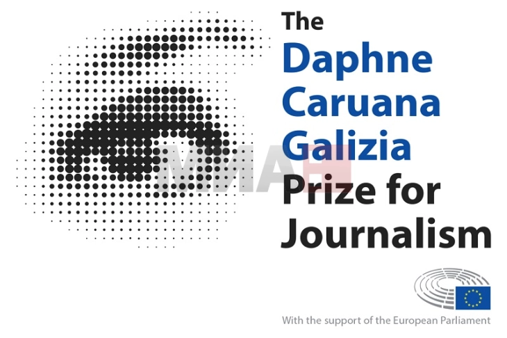 Европарламентот распиша конкурс за Новинарската награда „Дафне Каруана Галиција“