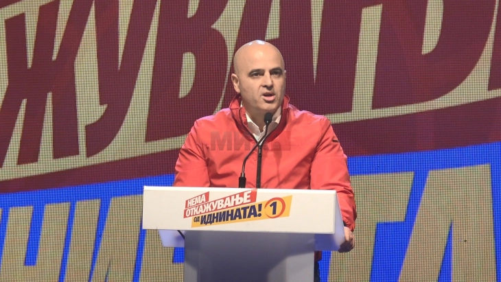 Kovaçevski: LSDM-ja mëson nga gabimet, por mbështetja për VMRO-DPMNE-në nënkupton kthim në të kaluarën