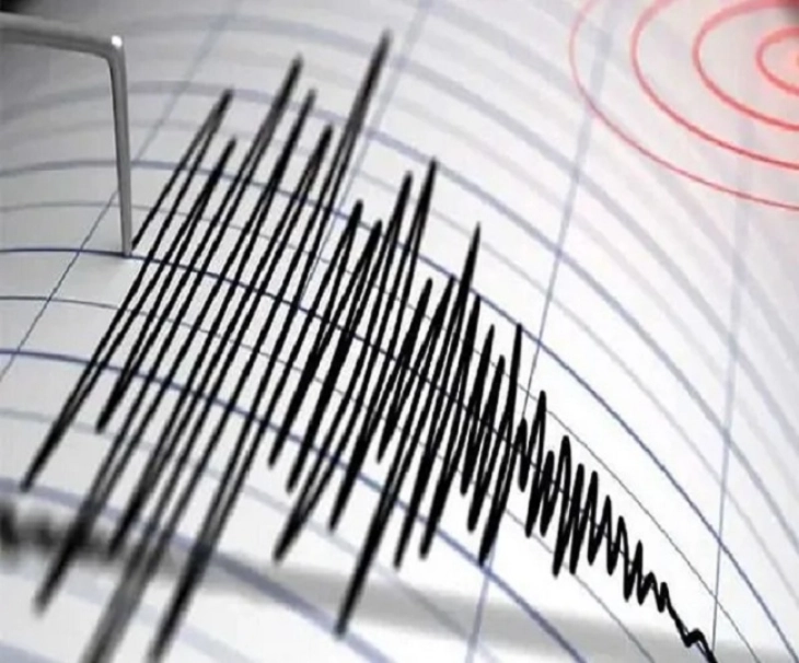Earthquake felt in Skopje