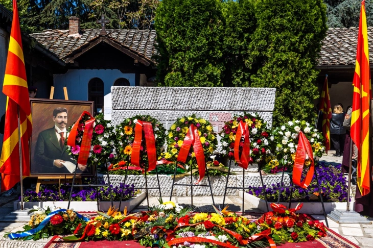 Shënimi i 121 vjetorit të vdekjes së Goce Dellçevit